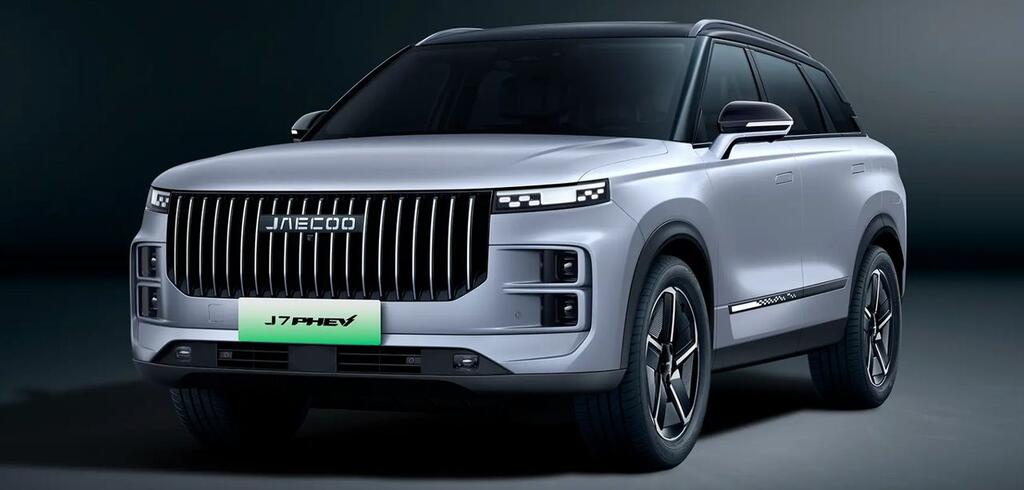Jaecoo 7 PHEV Exclus. 1.5 TGDI+1DHT 255kW FWD Bit