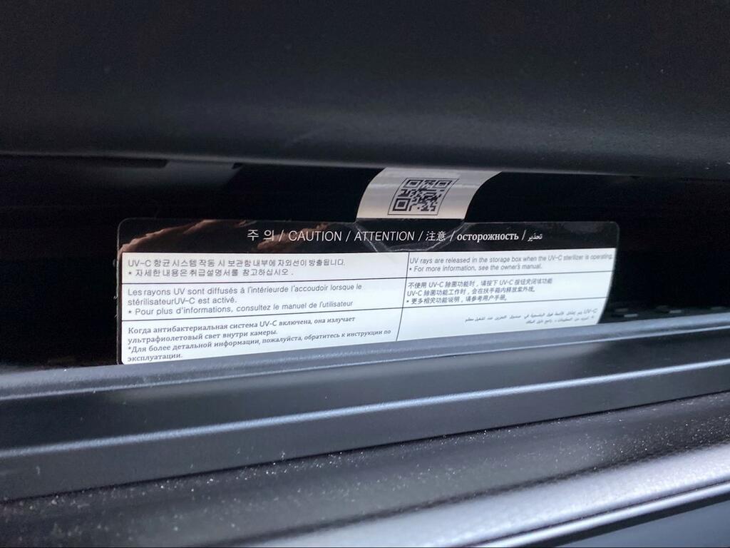 117dfd6d-b435-4ddc-87c2-5e1881be2d22