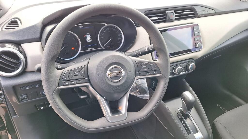 706e7a72-39b1-4ca1-8ef7-89e20253b6cf