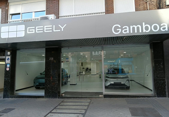  Grupo Gamboa: Concesionario Geely en Ciudad de Barcelona