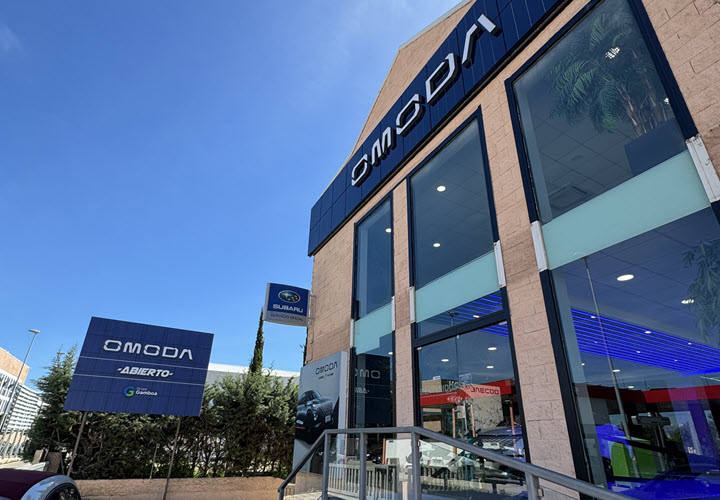 Concesionario Oficial JAECOO Majadahonda - Jaecoo Gamboa