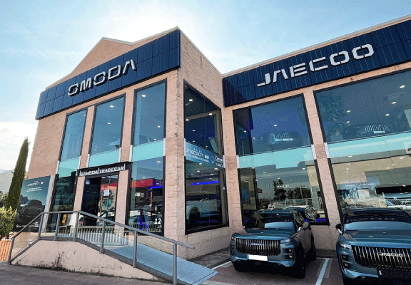 Concesionario Oficial OMODA Majadahonda - Omoda Gamboa