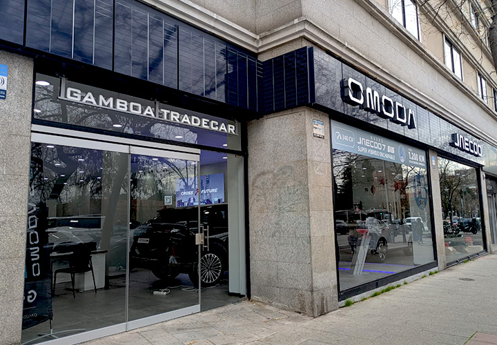 Concesionario Oficial OMODA Madrid - Omoda Gamboa