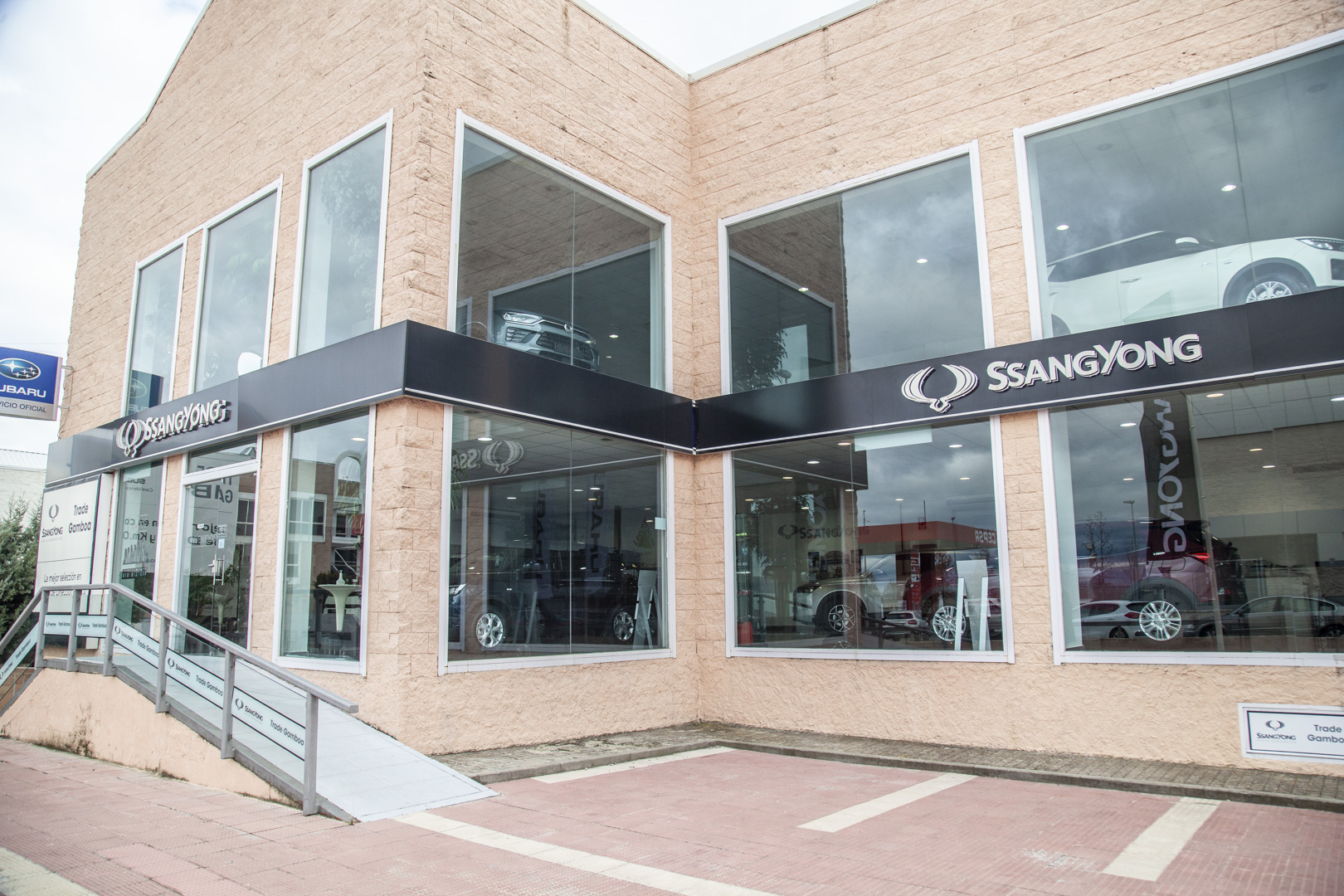 Concesionario SsangYong en Majadahonda