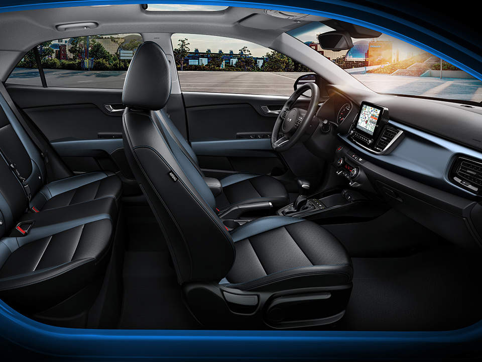 /img/gama/kia/rio/nombre_seo.jpg?vn=45aaa78c-4162-4cdd-a8e5-5182796160d9
