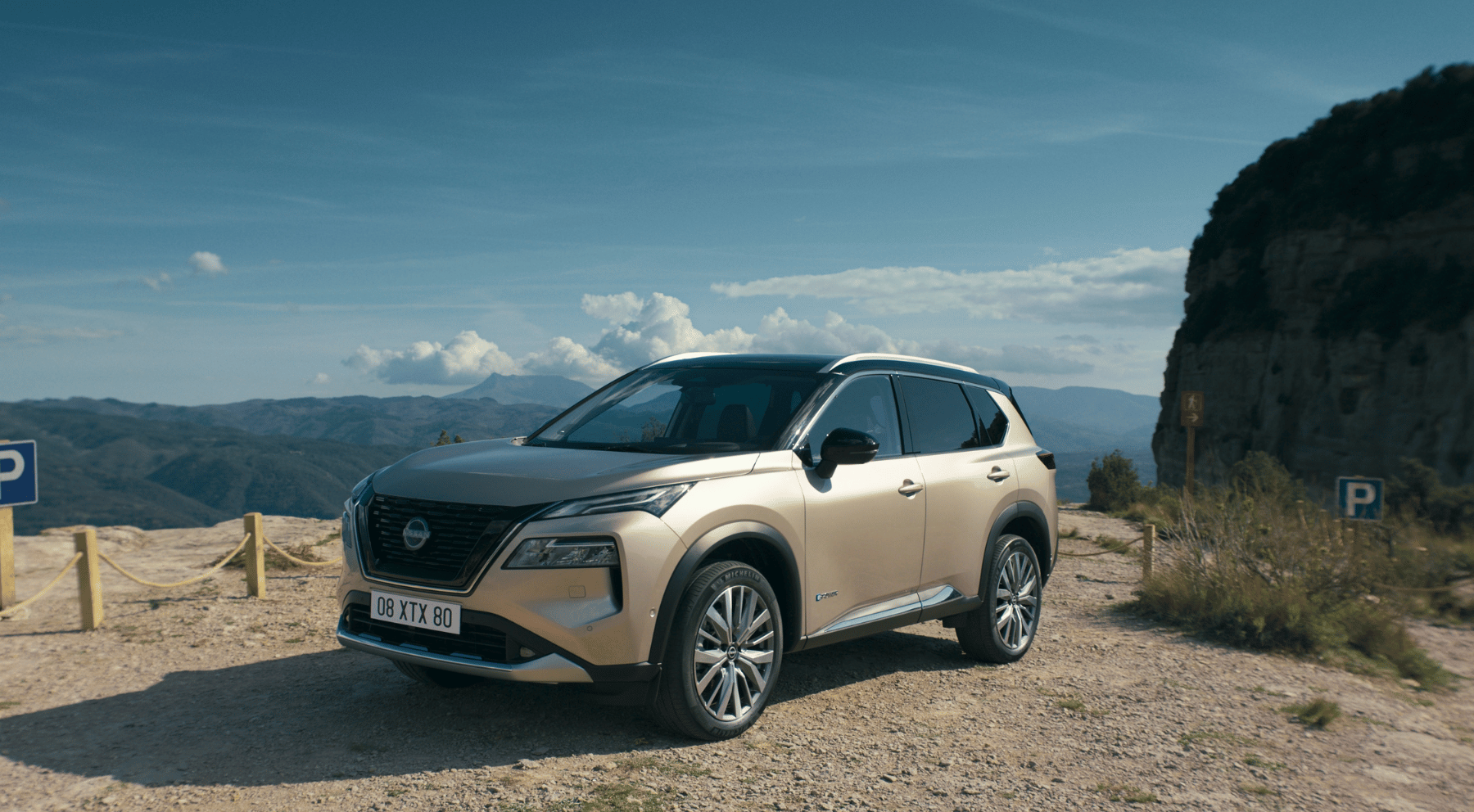 /img/gama/nissan/x-trail/nissan-x-trail-e-power.png?vn=40a4dcce-4c8f-463e-9444-f4370ad4be68
