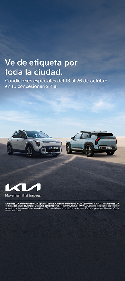 Kia-gama-eco
