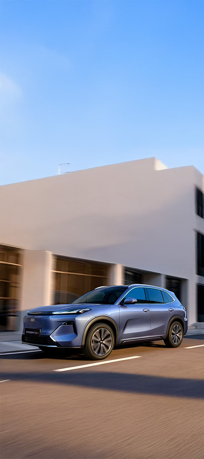 Nuevo Geely