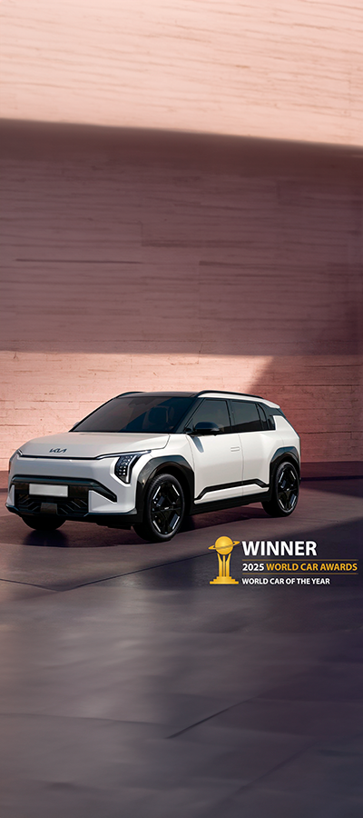 kia-home-slider