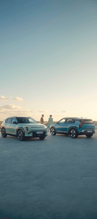 kia-home-slider