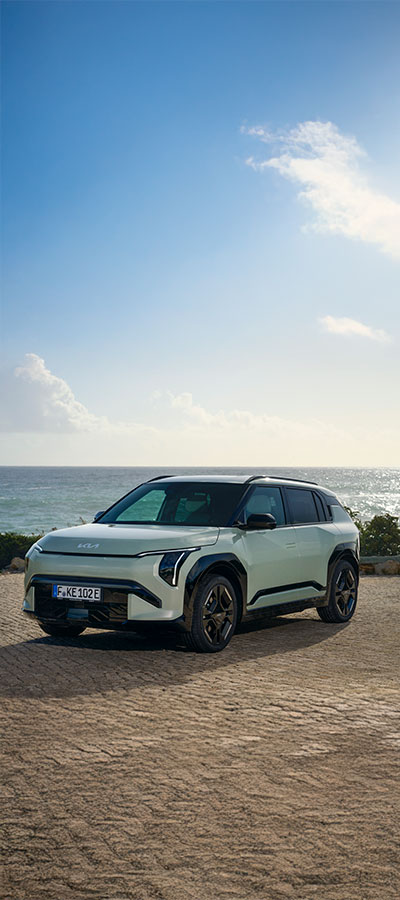 kia-home-slider