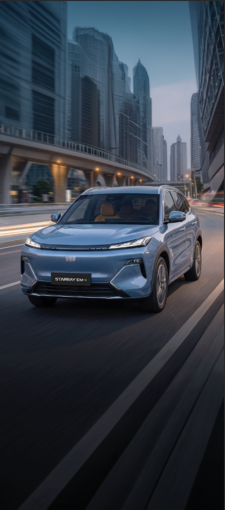 Nuevo Geely