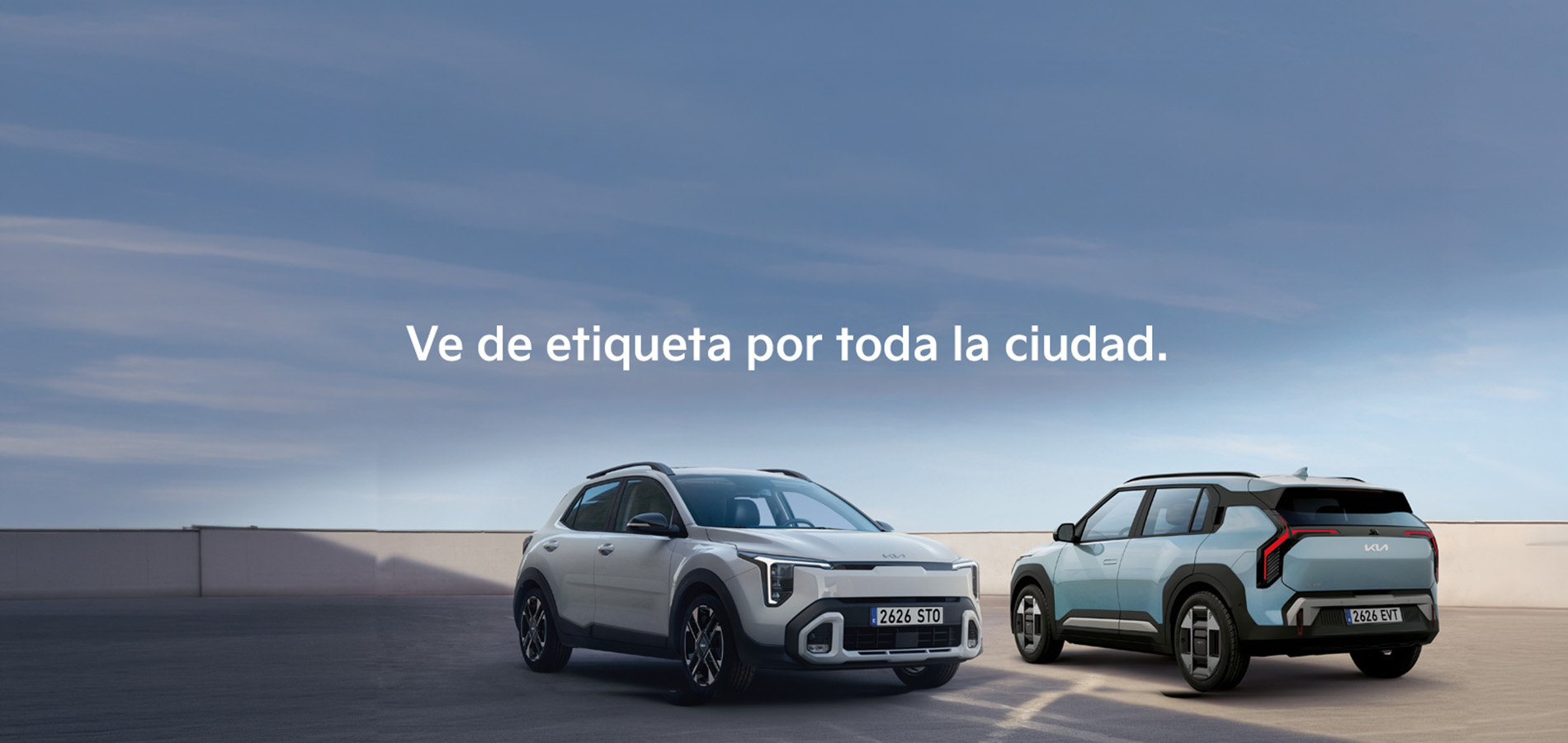 Kia-gama-eco