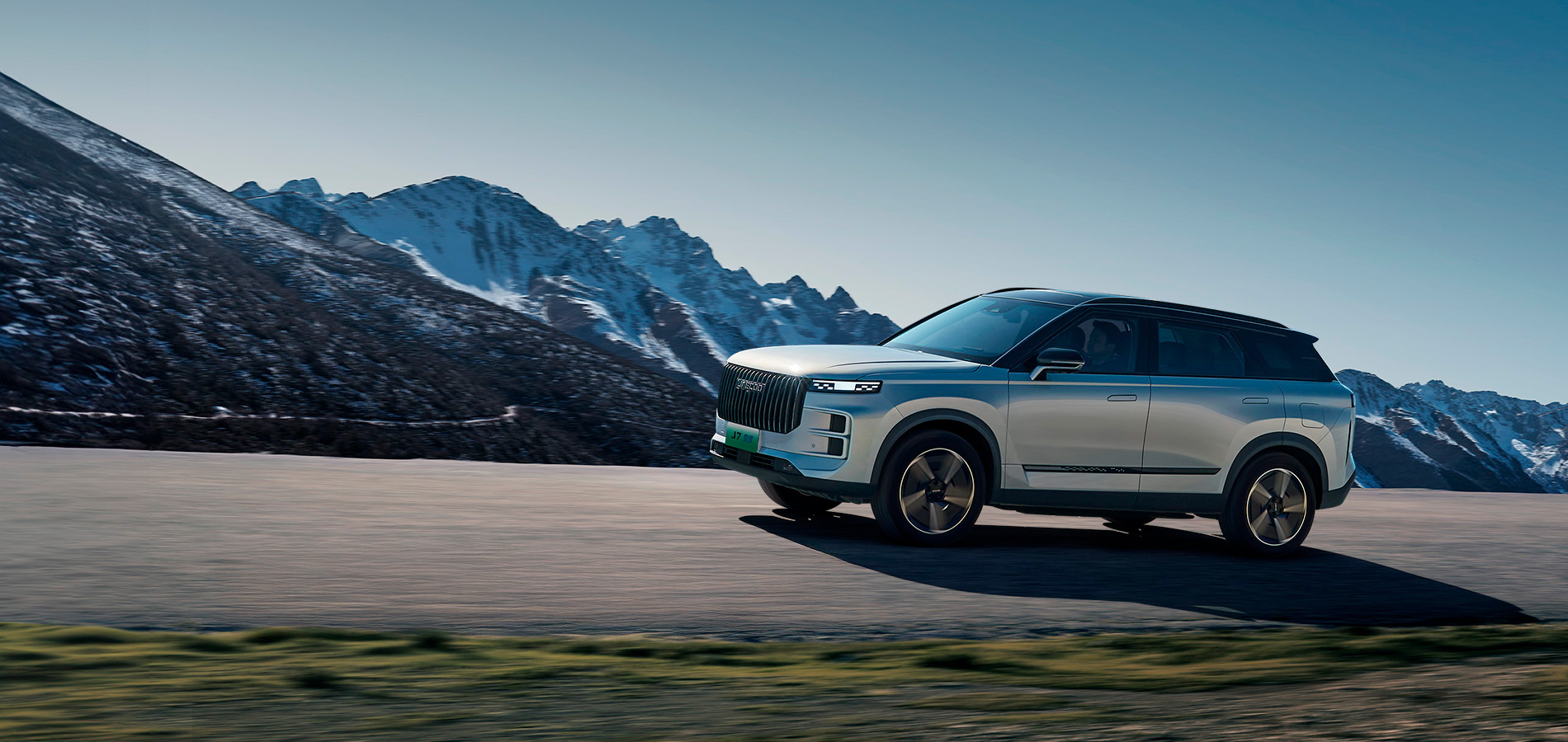 nuevo-jaecoo-7-phev