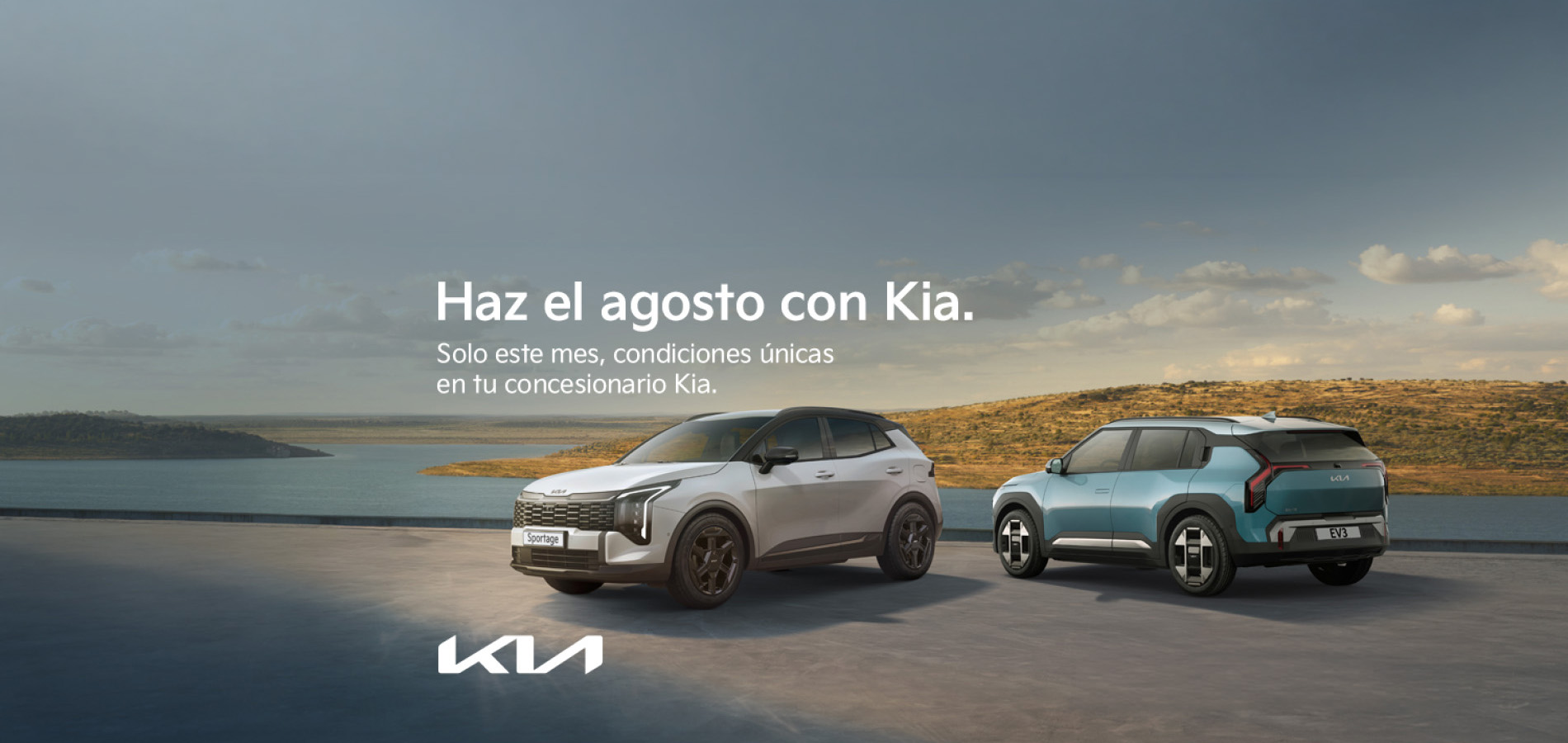 oferta-kia-agosto
